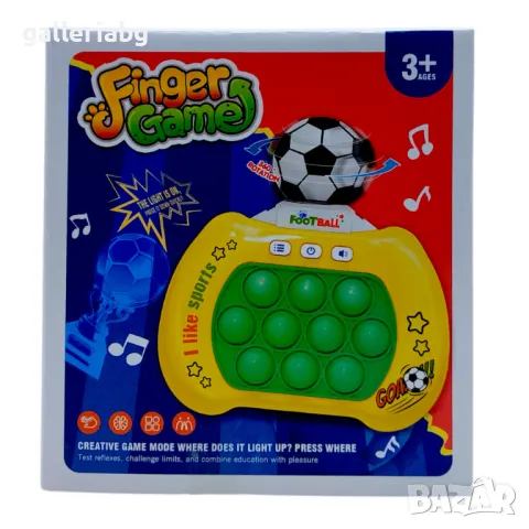 Играчка pop it футболна топка  със светлини и звук