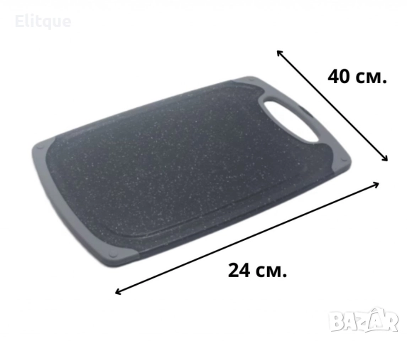 Дъска за рязане, Двустранна, 31x20 см., 40х24 см., снимка 7 - Други - 52786840