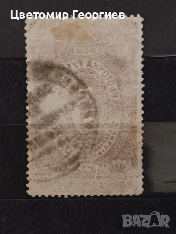 Източна Румелия. К.3, снимка 2 - Филателия - 51201840