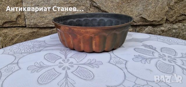 Комплект 5 медни форми, снимка 17 - Форми - 52228217