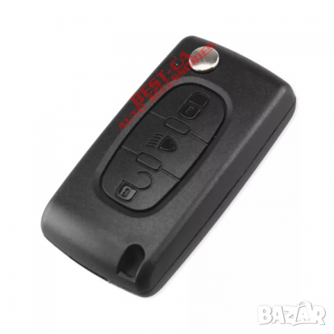 Кутийка ключ за Пежо, Ситроен с 2 и 3 бутона 207,307,308,407,C2,C3,C4, снимка 5 - Аксесоари и консумативи - 36443960