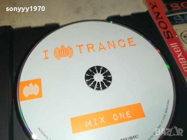 I LOVE TRANCE CD 0808251139, снимка 9 - CD дискове - 51295608