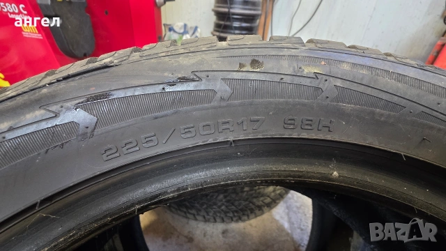 225.50.17 Goodyear , снимка 3 - Гуми и джанти - 53270579
