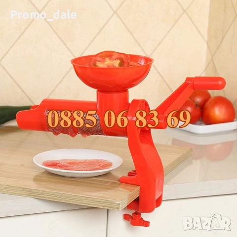 Ръчна доматомелачка, машинка за мелене на домати, машинка за доматен сок, снимка 4 - Други - 51490949