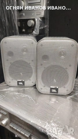 Jbl control one 