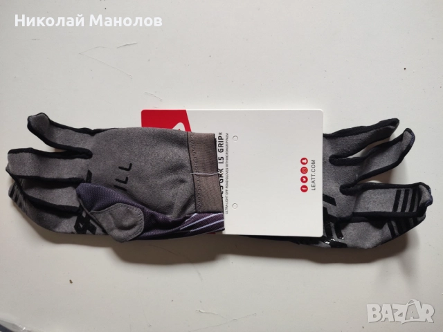 Разпродажба мотоаксесоари , снимка 13 - Аксесоари и консумативи - 51569544