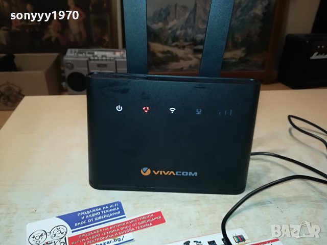 HUAWEI 4G VIVACOM X2 АНТЕНИ-РУТЕР ЗА СИМ 2805230953, снимка 2 - Рутери - 40847364