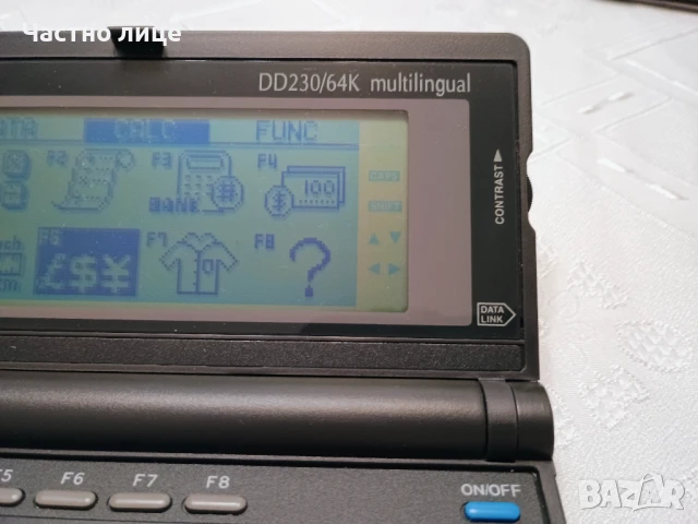 ПРОМОЦИЯ! Запазен, работещ ОРГАНАЙЗЕР с памет ТА TRIUMPH-ADLER DD230/64K Multilingual, снимка 3 - Друга електроника - 50698560