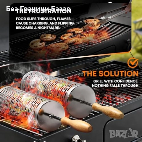 Нови BBQ въртящи се грил скара кошници от неръждаема стомана – 2 броя, снимка 4 - Други - 52821824