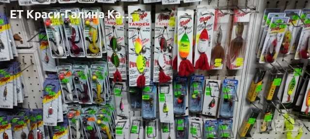 Mepps Syclops Fluo Orange , снимка 6 - Такъми - 52479145