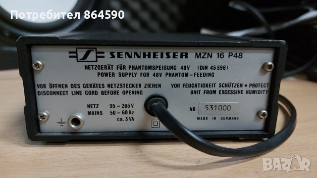 Sennheiser MZN 16 P48 Phantom Power - Фантомно захранване, снимка 2 - Други - 44761576