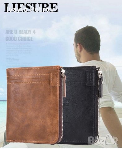 Мъжки портфейл с цип, снимка 14 - Портфейли, портмонета - 30696643