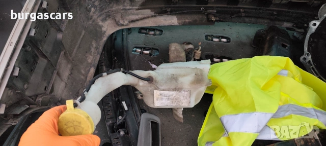 Казанче чистачки 7M3 955 449 AC Ford Galaxy 1.9, снимка 3 - Части - 53199318