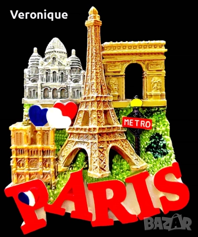 Магнити за хладилник от Франция и Монако, снимка 9 - Колекции - 23133506