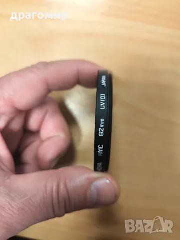 HOYA HMC 62 mm UV(0) JAPAN филтър , снимка 4 - Обективи и филтри - 47977432