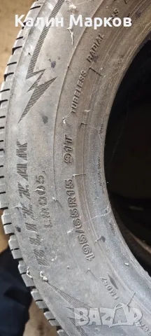 Летни зимни гуми 195/65/15 стоманени джанти 15ки Пежо 4х108, снимка 5 - Гуми и джанти - 49650877