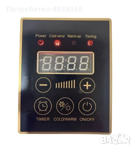 💥ПРОМО💥 СТЕННА ПЕЧКА , снимка 4 - Отоплителни печки - 56309226