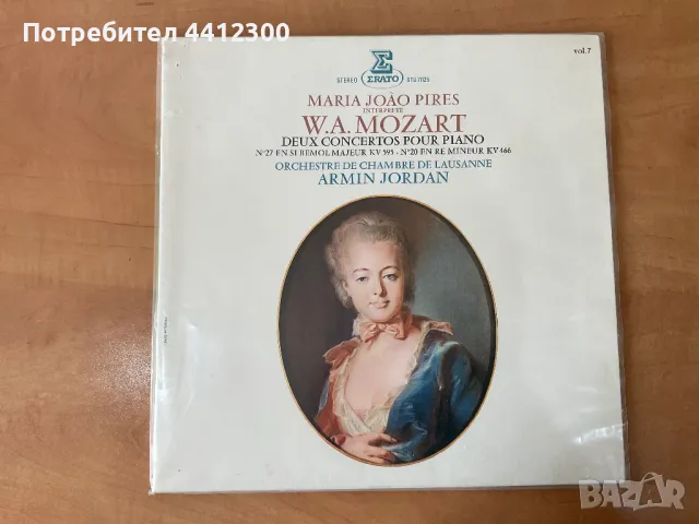 Грамофонна плоча 12'', снимка 1