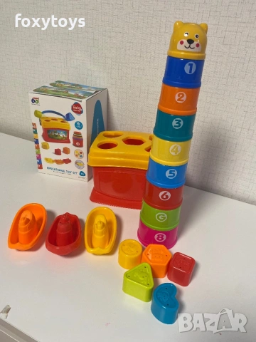 Кошница, сортер и кула, лодки, игри за пясък и сортиране, снимка 9 - Образователни игри - 53123824