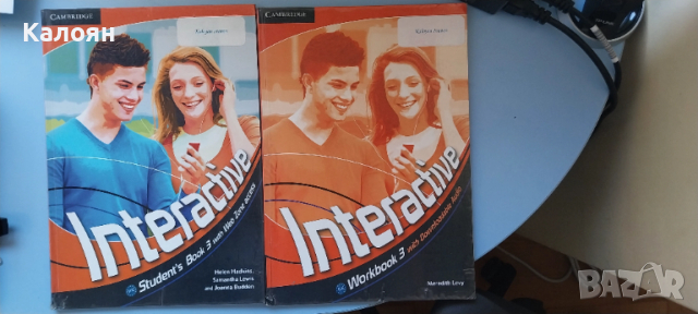 Комплект учебник и учебна тетрадка по английски език Interactive, ниво 3 (B1-B2)   
