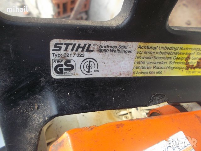Stihl 023  на части, снимка 2 - Градинска техника - 30874516