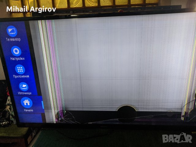  MEDION MD32029 DES 123,2cm /49/ TV-17MB130S-17IPS72-V15 UHD TM120 Ver0.9