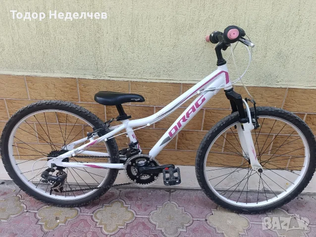 Drag 24 цола. .