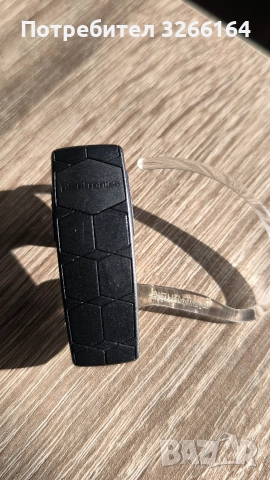 Plantronics explorer 50