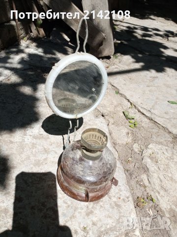продавам стара лампа