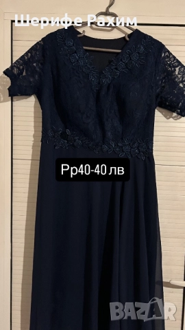 Продавам рокли малко носени, снимка 4 - Рокли - 52859642