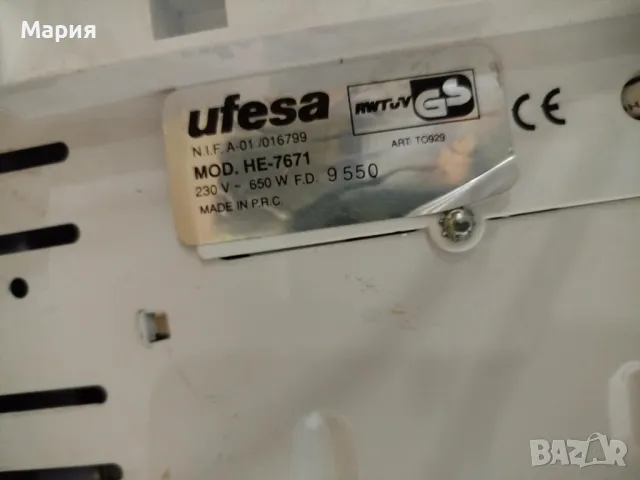 Мини печка Уфеса, снимка 6 - Печки, фурни - 37220911