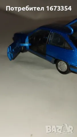 GAMA, снимка 17 - Колекции - 47917739