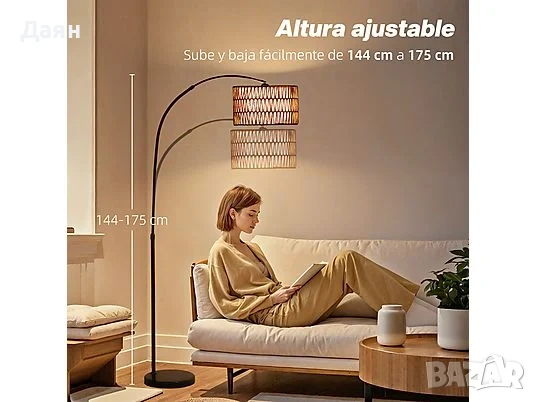 Подова лампа HOMCOM с абажур от конопено въже, снимка 4 - Настолни лампи - 53209088