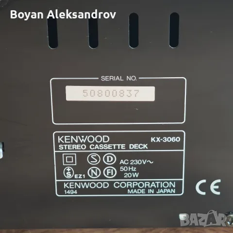 Kenwood KX-3060 Stereo Cassette Deck | Made in Japan , снимка 8 - Декове - 55972316