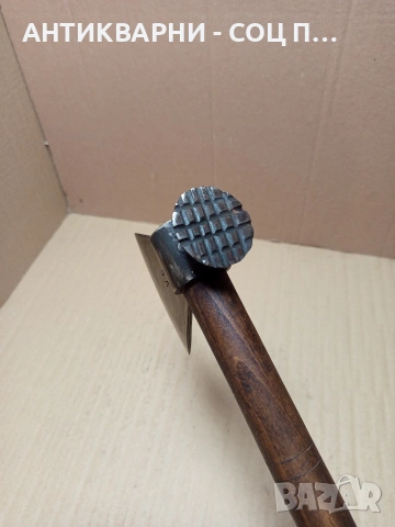 Стара Ловно Рибарска Малка Къмпинг Брадвичка. Номер 200, снимка 6 - Антикварни и старинни предмети - 53036886