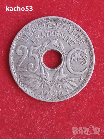 25 сантима 1930 г. Франция.