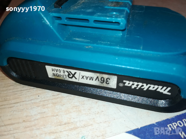 MAKITA-БАТЕРИЯ 2802241327, снимка 14 - Винтоверти - 44511049