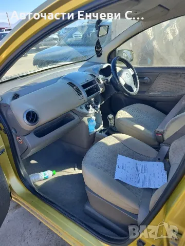 Nissan Note


1.4, Хечбек, Употребяван, За части, снимка 5 - Автомобили и джипове - 49444679