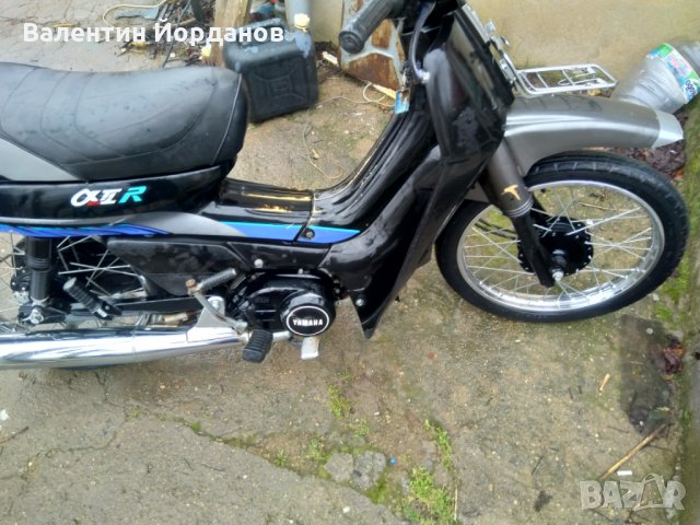 Yamaha, снимка 2 - Мотоциклети и мототехника - 31775792