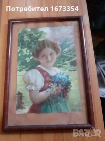 Стара картини, снимка 10 - Други ценни предмети - 35202471