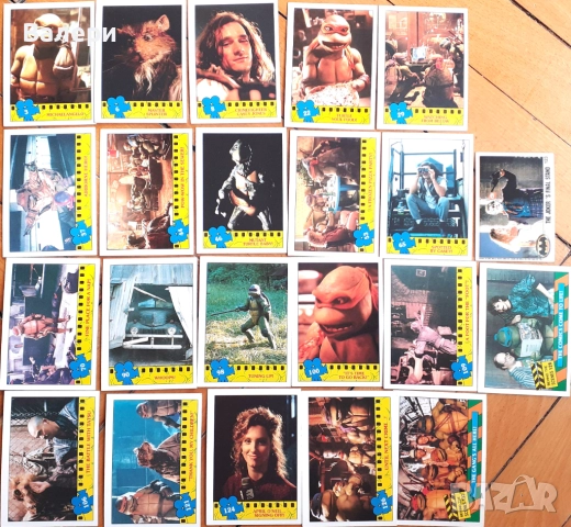 Картинки от дъвки Turbo, BomBibon, Lazer/ Ulker/, Ninja, снимка 5 - Други ценни предмети - 51735047