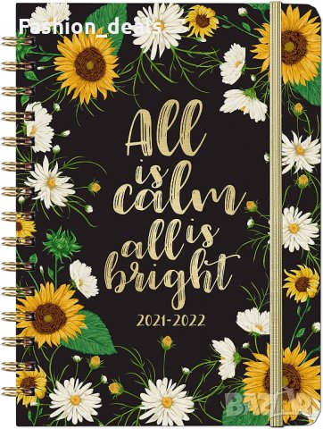 Нов 2021-2022 Дневник с дебела хартия, еластично затваряне Организатор