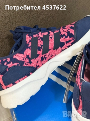 Aidas чисто нови 37 1/3, снимка 3 - Маратонки - 54249820