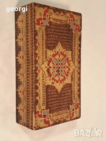 Стара дървена кутия за бижута от соца 21/6, снимка 2 - Антикварни и старинни предмети - 49982009