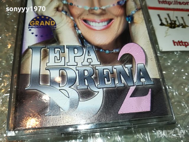 LEPA BRENA-THE BEST 2 КАСЕТА 0509221545, снимка 9 - Аудио касети - 37908016