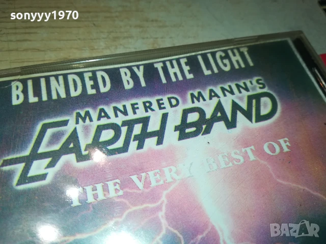 EARTH BAND CD 1506250850, снимка 9 - CD дискове - 50669882