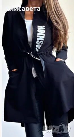 Дамска връхна дреха, снимка 1