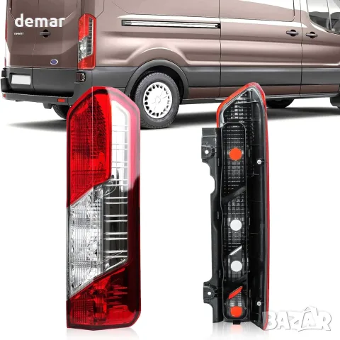 Десен заден стоп за Ford Transit Mk8 2014–2025 без крушки