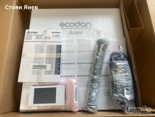 Контролер - управление за термопомпа Mitsubishi PAC-IF082B - FTC7