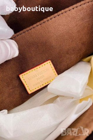 Louis Vuitton Matisse Canvas Cross Bag, снимка 8 - Чанти - 27617050